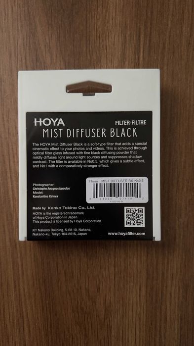 Филтър Hoya 77mm Black Mist Diffuser 0.5 (нов)