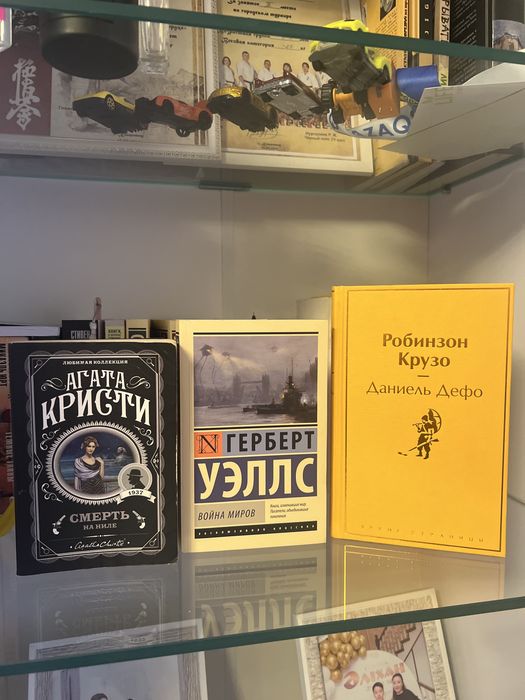 продам книги недорого