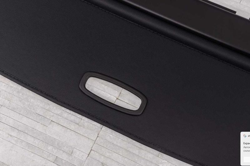 Щора за багажник за Volkswagen Touareg 2010 - 2018