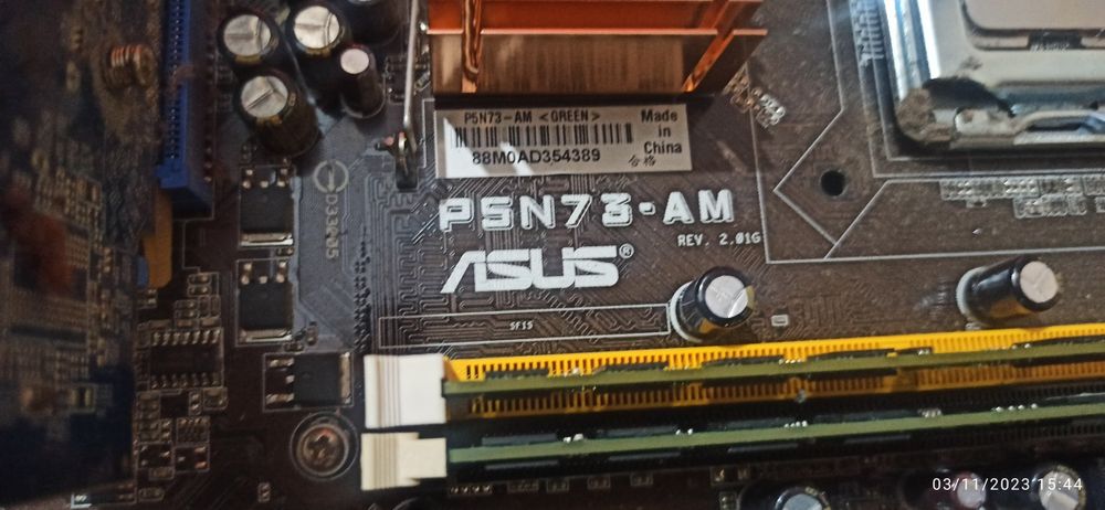 Дъно Asus . . . . . .