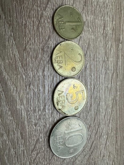 Български монети