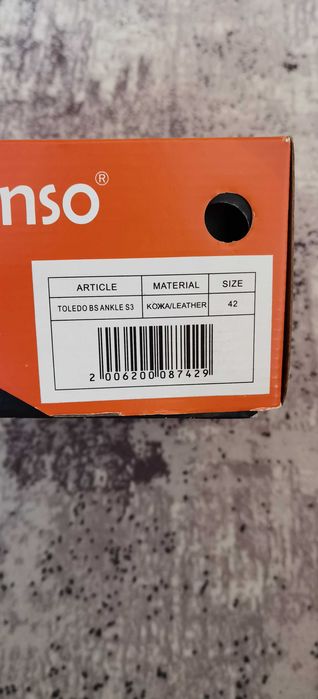 Работни обувки STENSO 42 номер