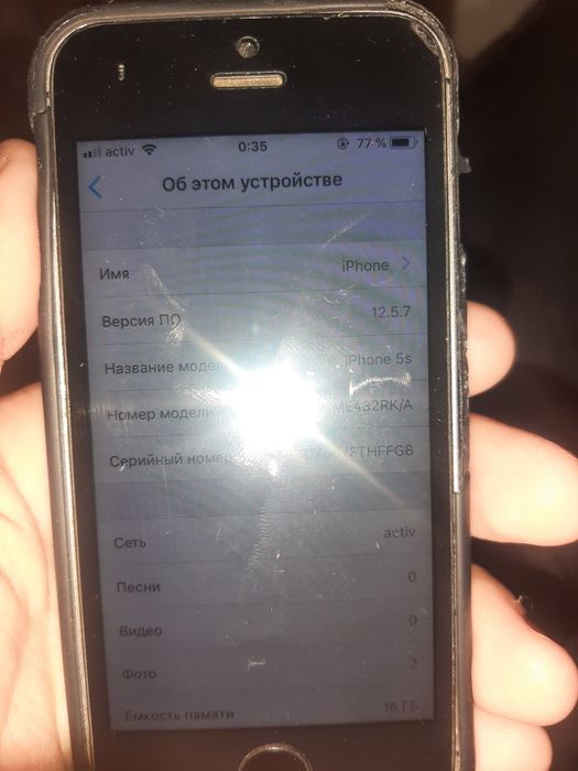 Iphone 5s, серебристого цвета