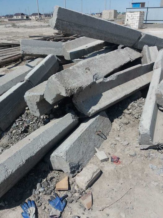 продам бетонные отходы