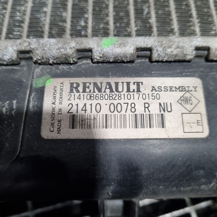Radiator apa Dacia Dacia Logan II MCV Facelift 2017 1.5 DCI 2016 - 2020 (1606) 214100078R Garantie