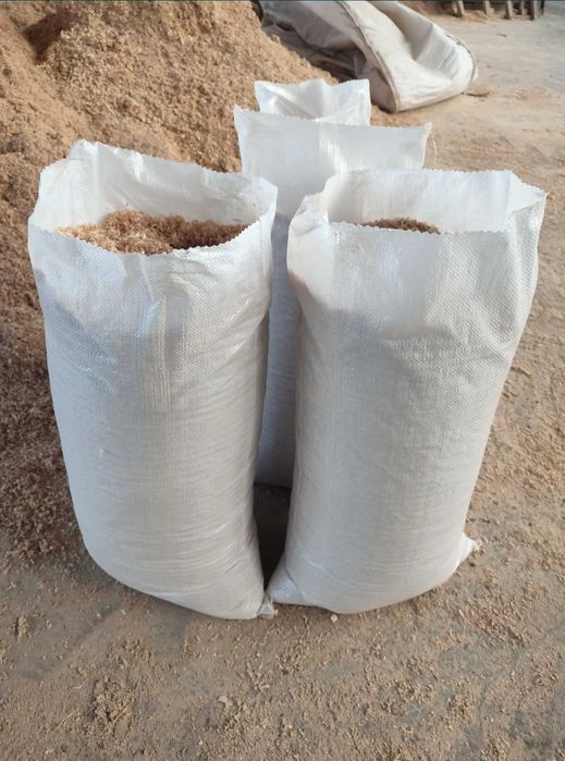 Rumegus pentru afumat / talaj ( FAG )