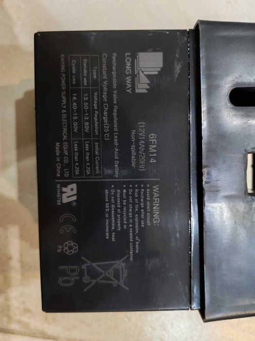 Vand ATV Electric McLaren 4×4 Telecomanda Blue Spider