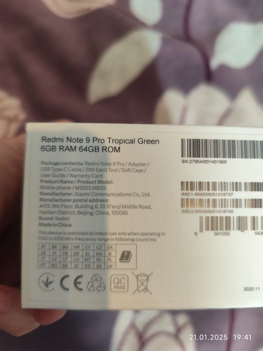 Xiaomi Redmi Note 9 Pro 6/64GB Interstellar Grey