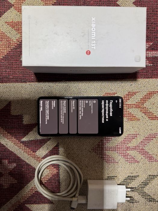 Xiaomi 13t
