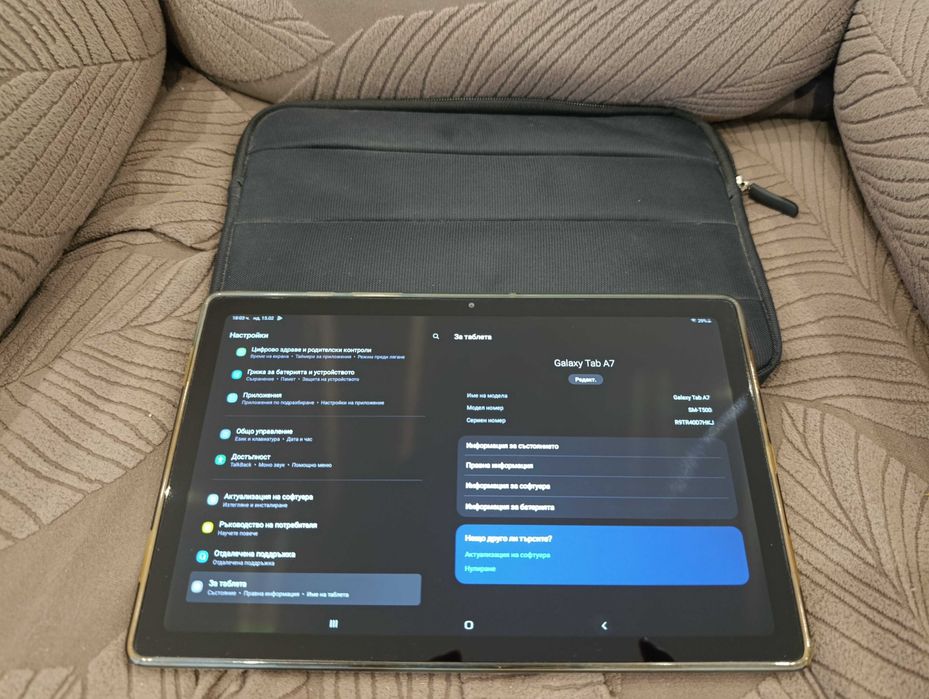 Таблет Galaxi Tab A7
