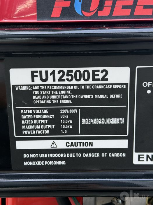 Generator FUJJETA 12 220V GAZ BEZIN