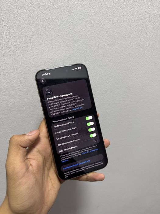 Iphone 15 pro max Идеал 256