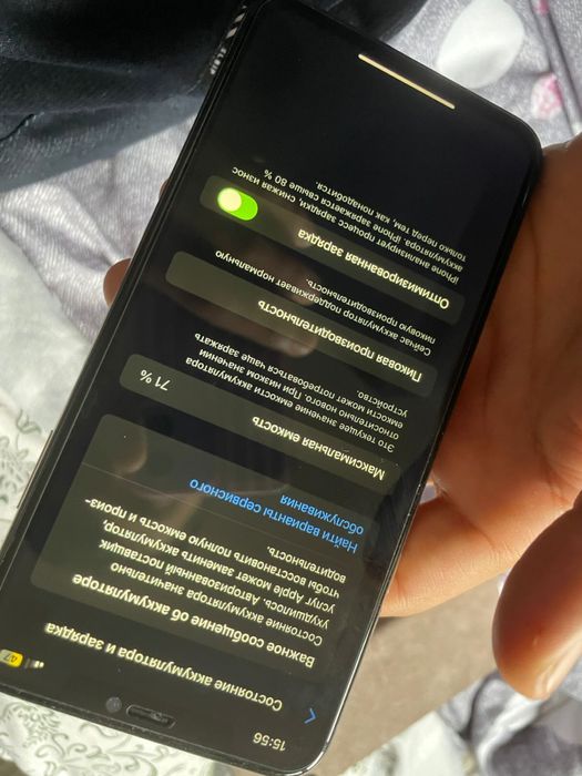 Айфон ХС МАКС 256 ГБ iphone