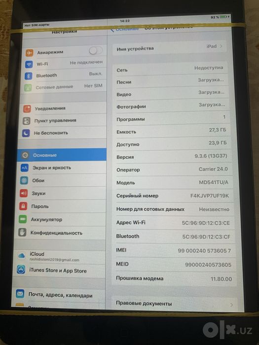 Ipad mini 1 wifi+sim 32gb