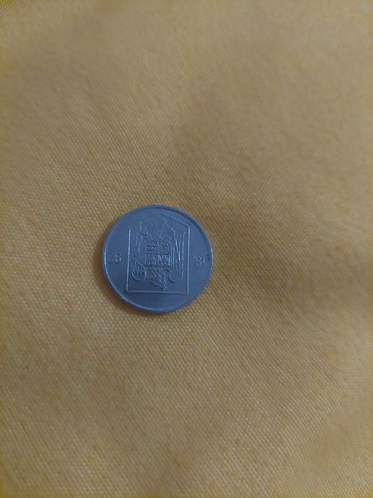 Vând monede în stare bună