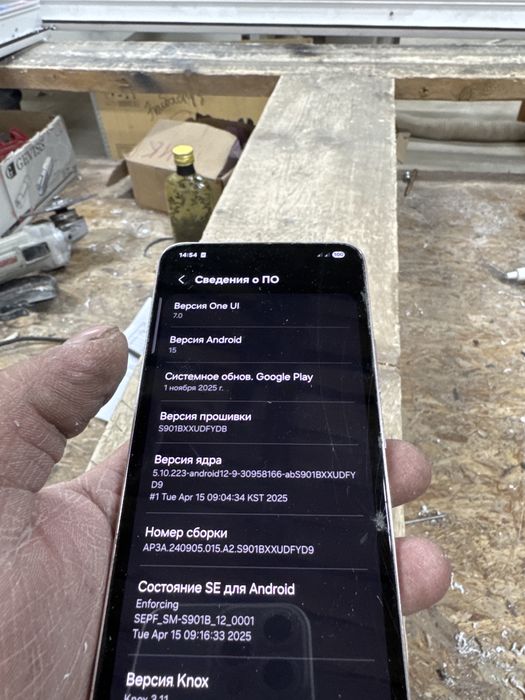 Продам самсунг s22