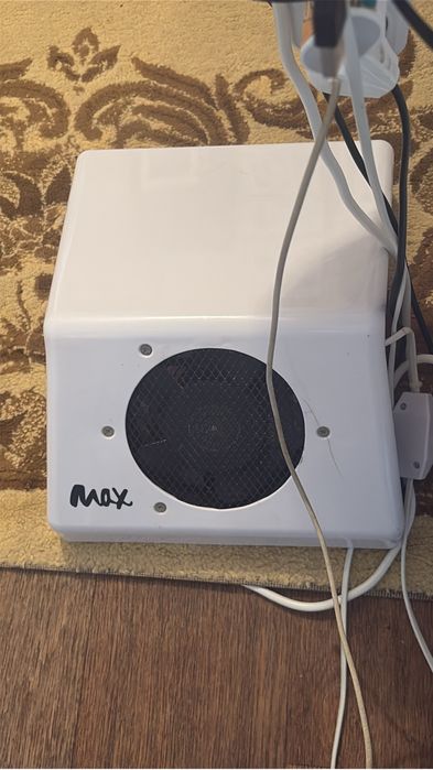 Маникюрный полный набор