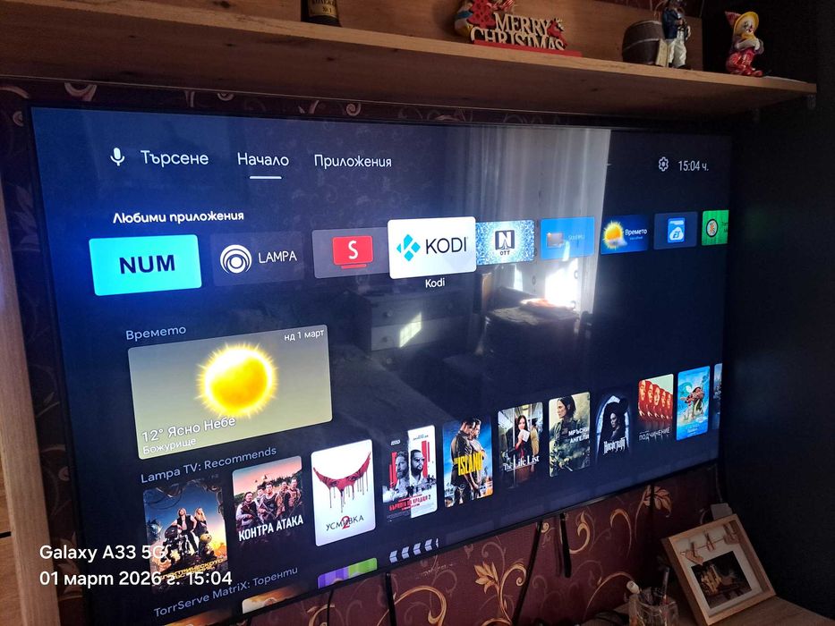 Samsung  QE65Q60AAUXXH TV