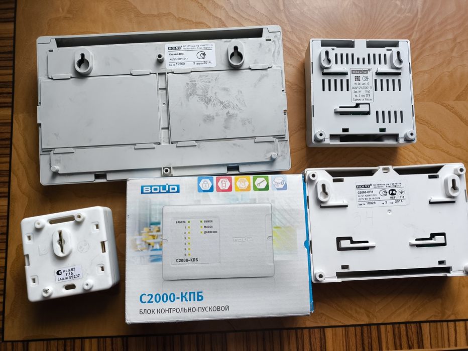 Оборудование болид Bolid