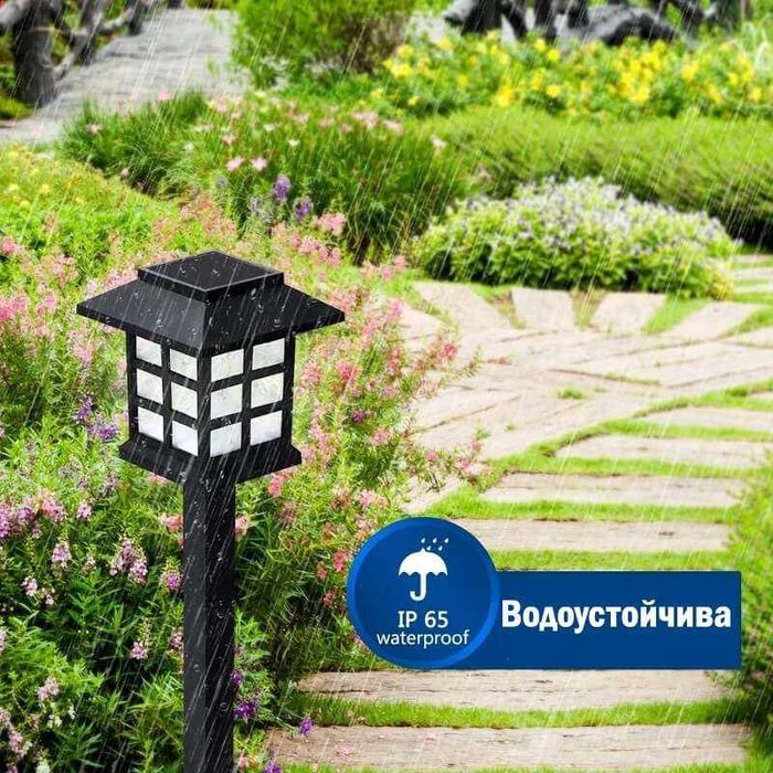 Комплект от 6 броя соларни LED лампи с форма на къщичка за двор и градина