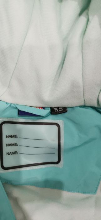 Ново Детско яке 98/104