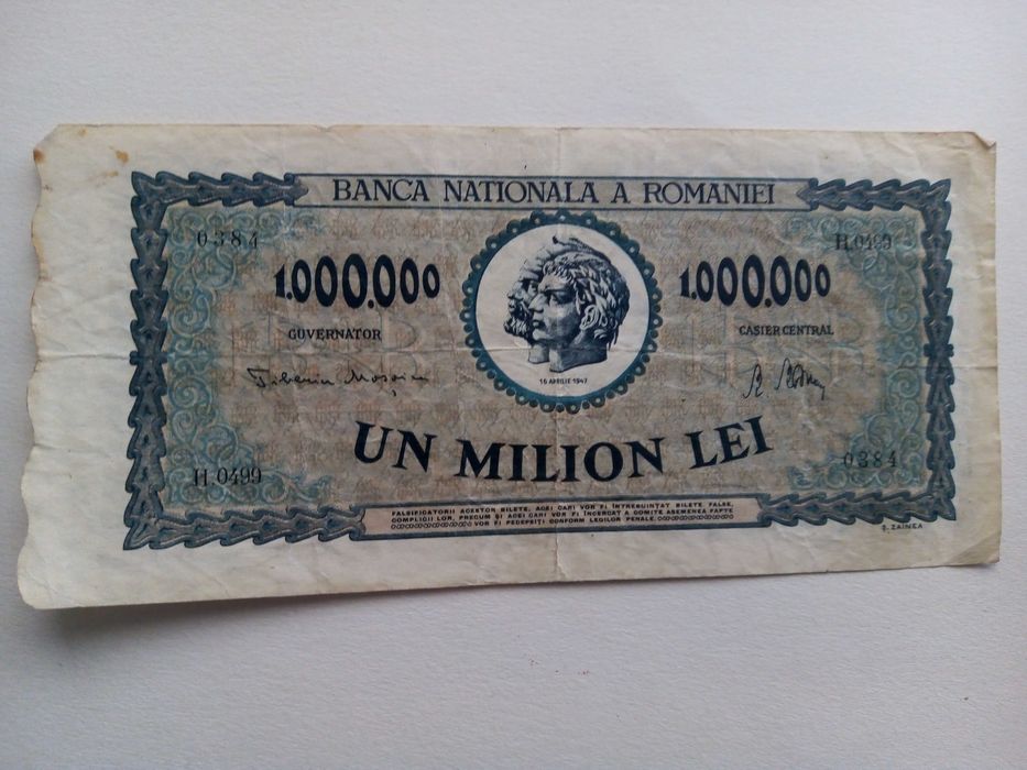 Bancnote vechi de colectie