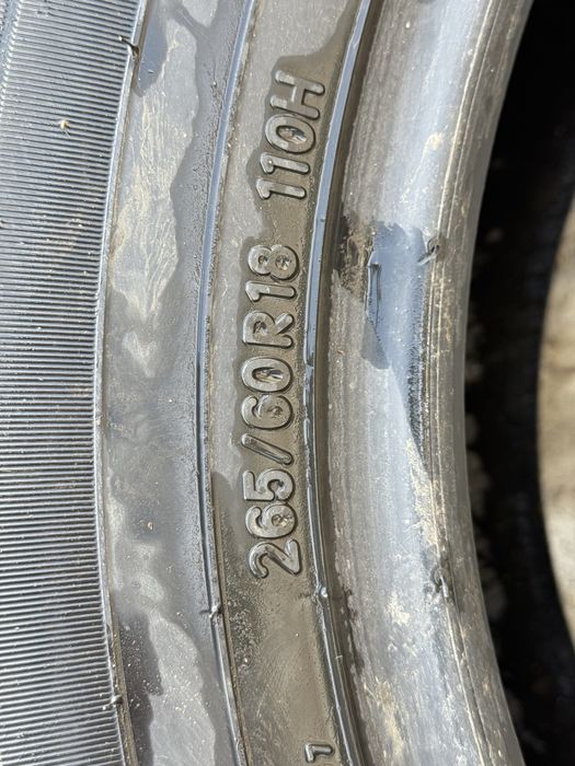 Продам летние шины