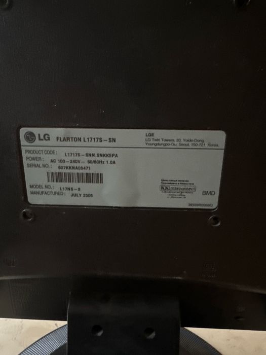 Мониторы б/у в хорошем состоянии