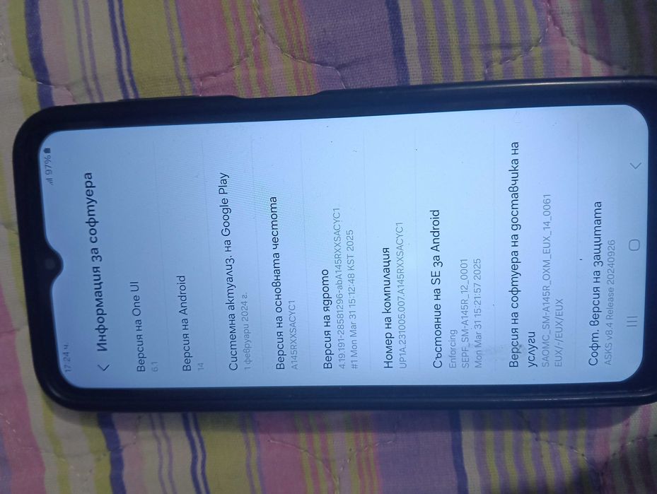 Самсунг а14 телефона работи много добре не забива