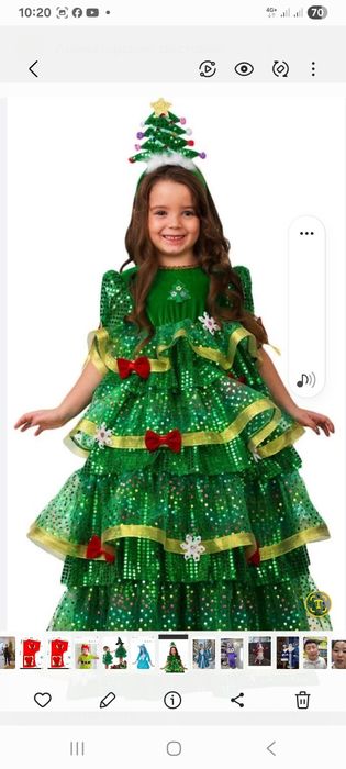 Карнавалные костюмы.