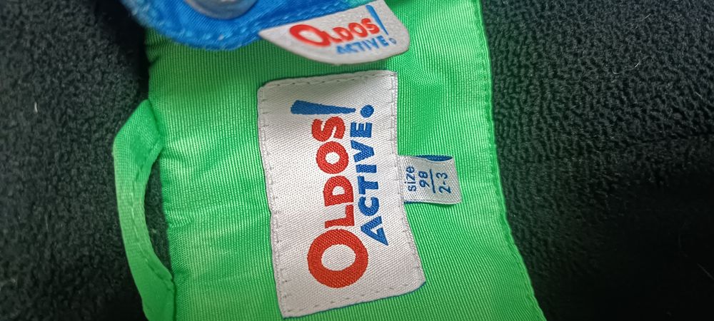 Костюм зимний Oldos