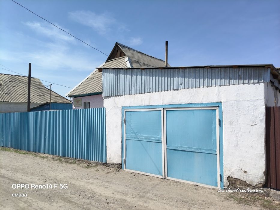 Продам дом по пер. Ш Уалиханова 42