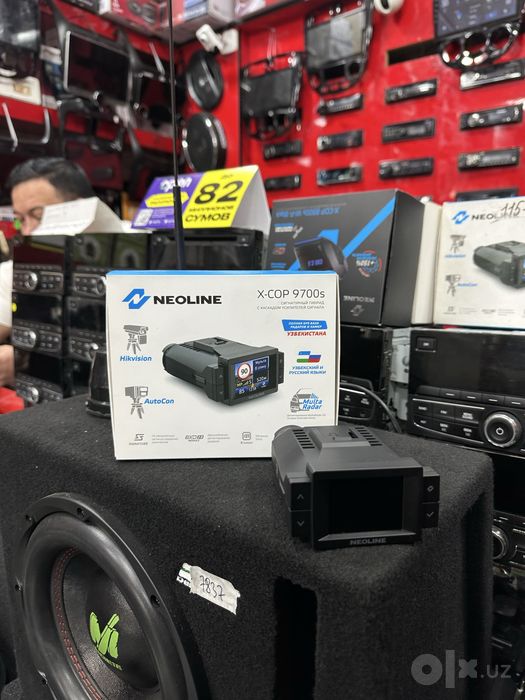 Neoline 9700s sotiladi