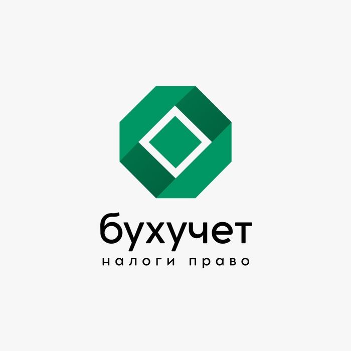 Регистрация ТОО в Казахстане