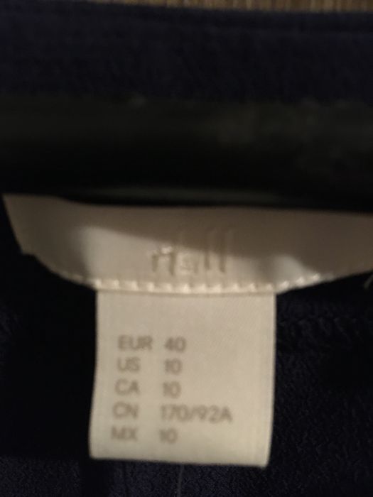 Нова рокля HM размер 40