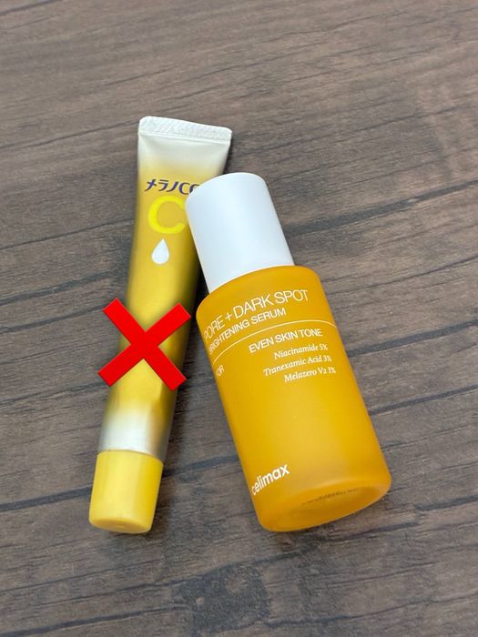 осветляющая сыворотка celimax dark spot