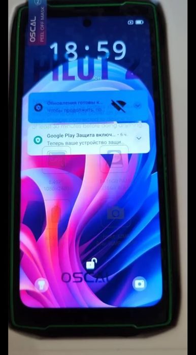 Продам телефон oskal pilot 2