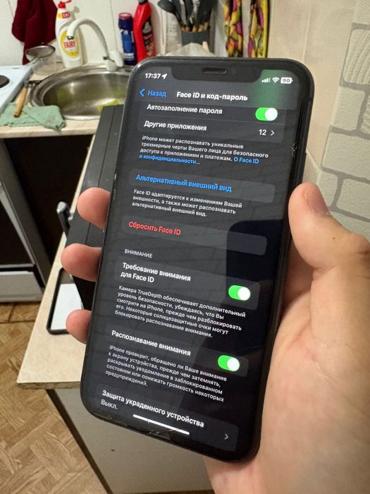 Продам Айфон 11,Apple 11,Iphone 11