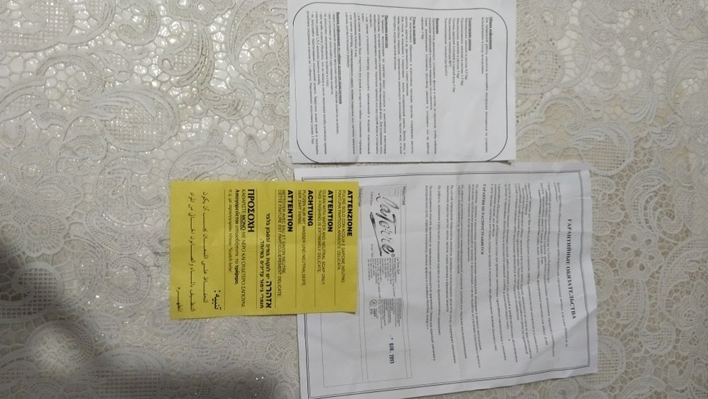 Продается смеситель для ванны новый