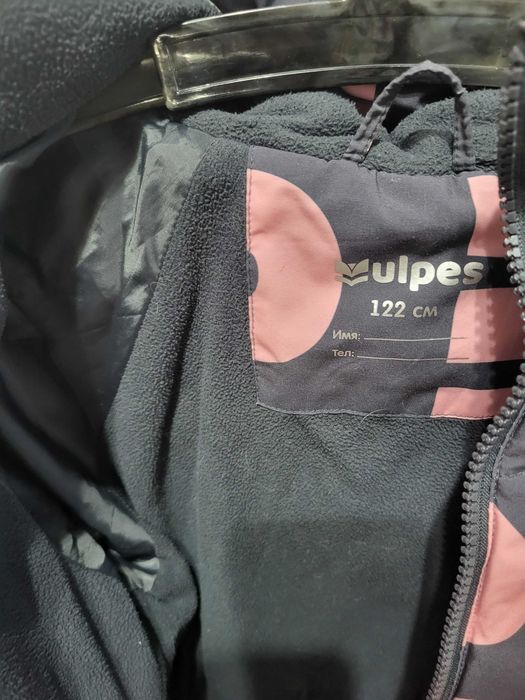 Продам куртки на девочку