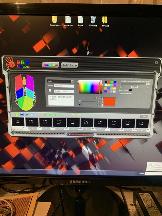 Компьютерная мышка