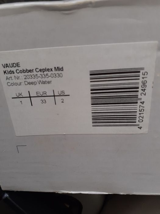 Vaude. Непромокаеми детски боти 33 номер.