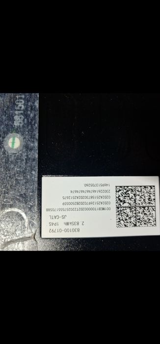 Baterii fotovoltaice kia niro 64 kwh