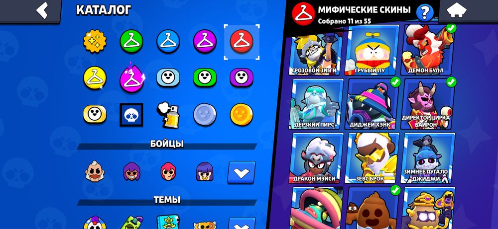Аккаунт в Brawl Stars
