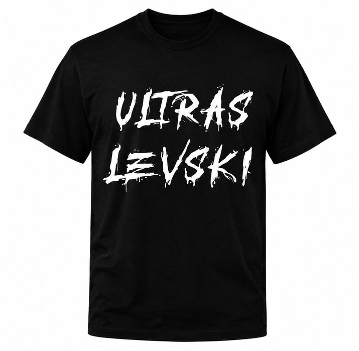 Тениски на Левски