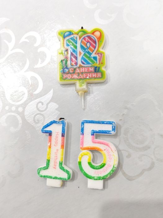 Свечи бесплатно 
Забирать с левого берега район Азия парк 
Кабанбай ба