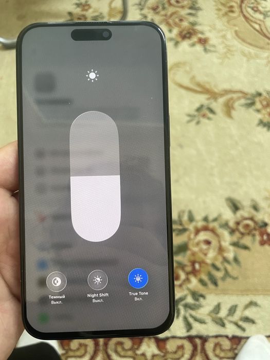 Iphone 15 pro max, 256 gb
