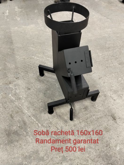 Sobă rachetă, grătare de grădină, disc