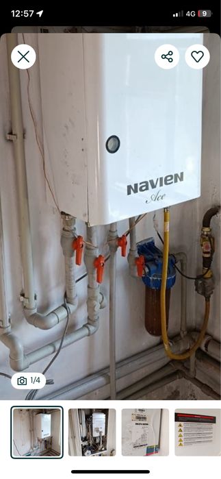 Газовый котел НАВЕН