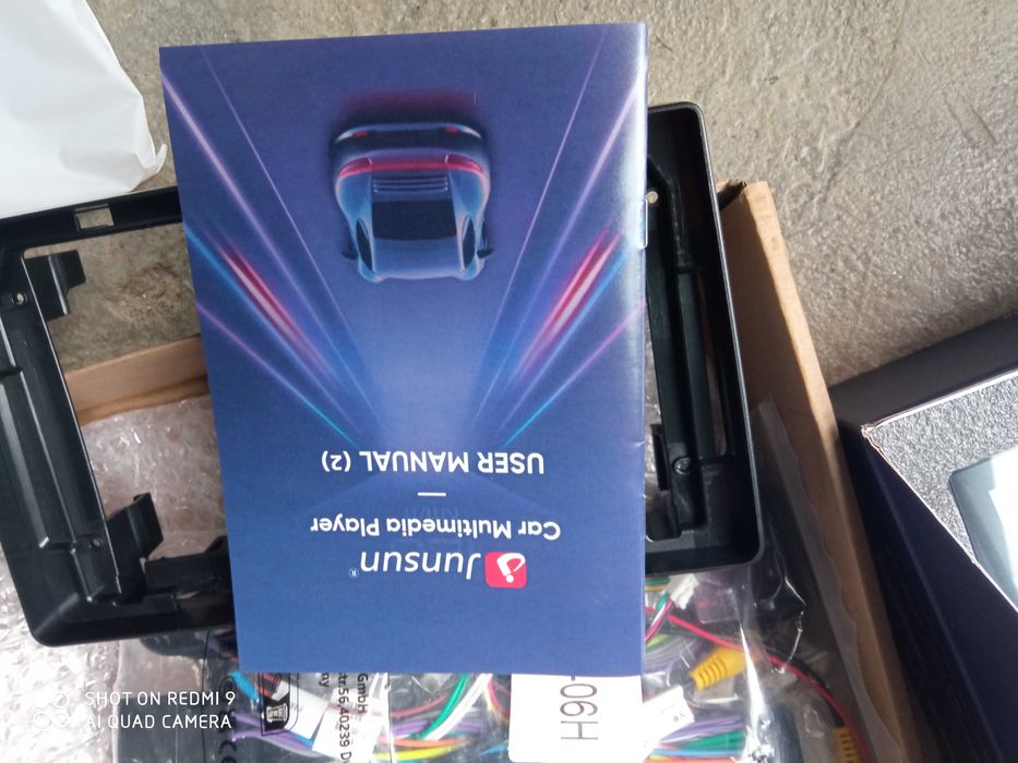 нова навигация , мултимедиа ,универсална